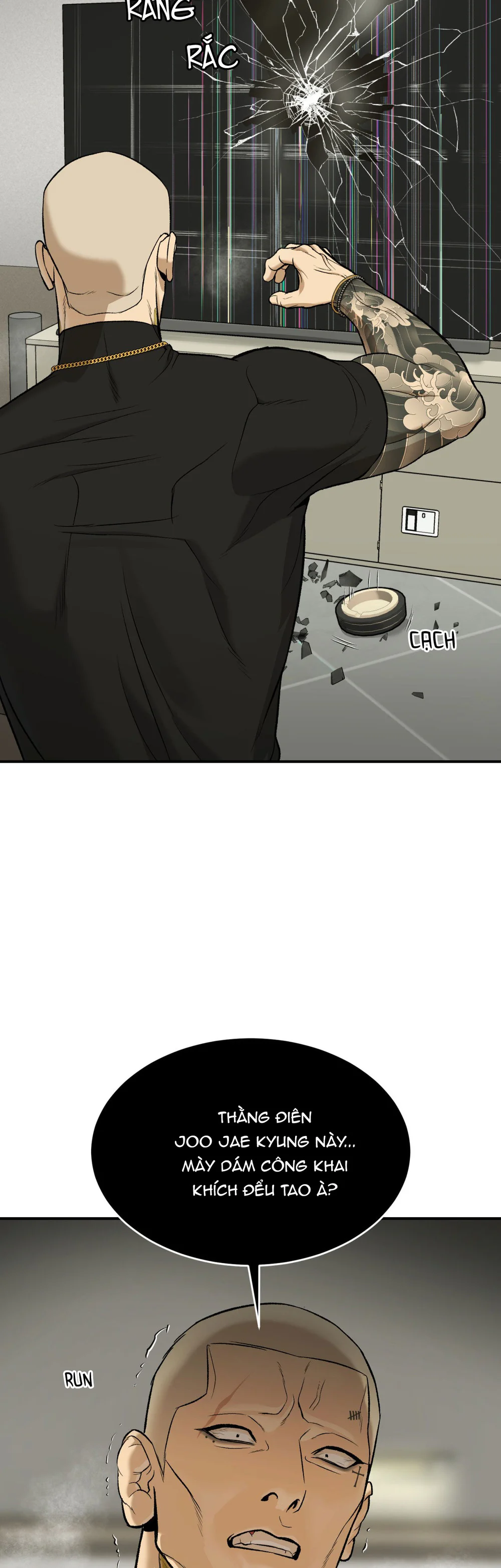 Jinx Chapter 87 - Next 