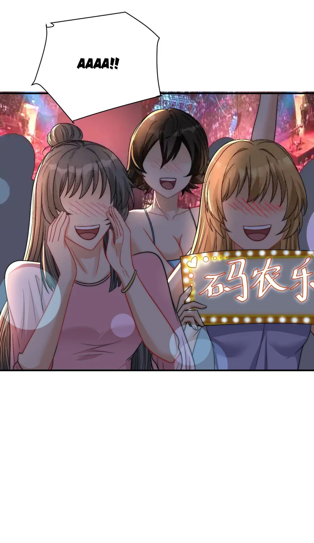 Ký túc xá nam phòng 303 Chapter 265 - Next Chapter 266