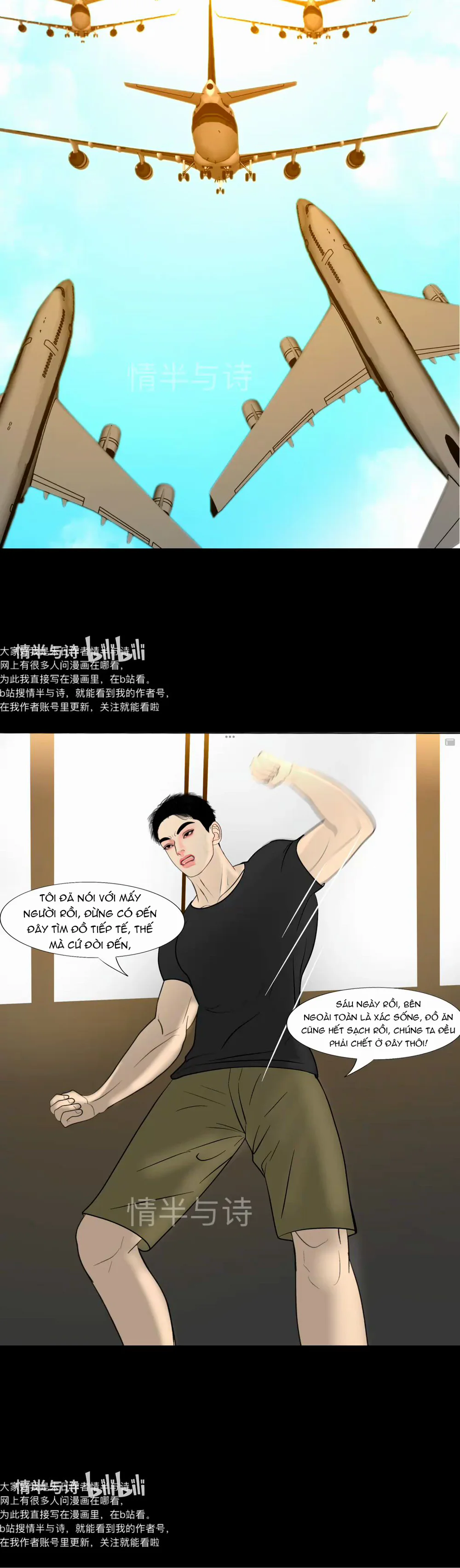 Người Bảo Hộ Mạt Thế Chapter 23 - Next 