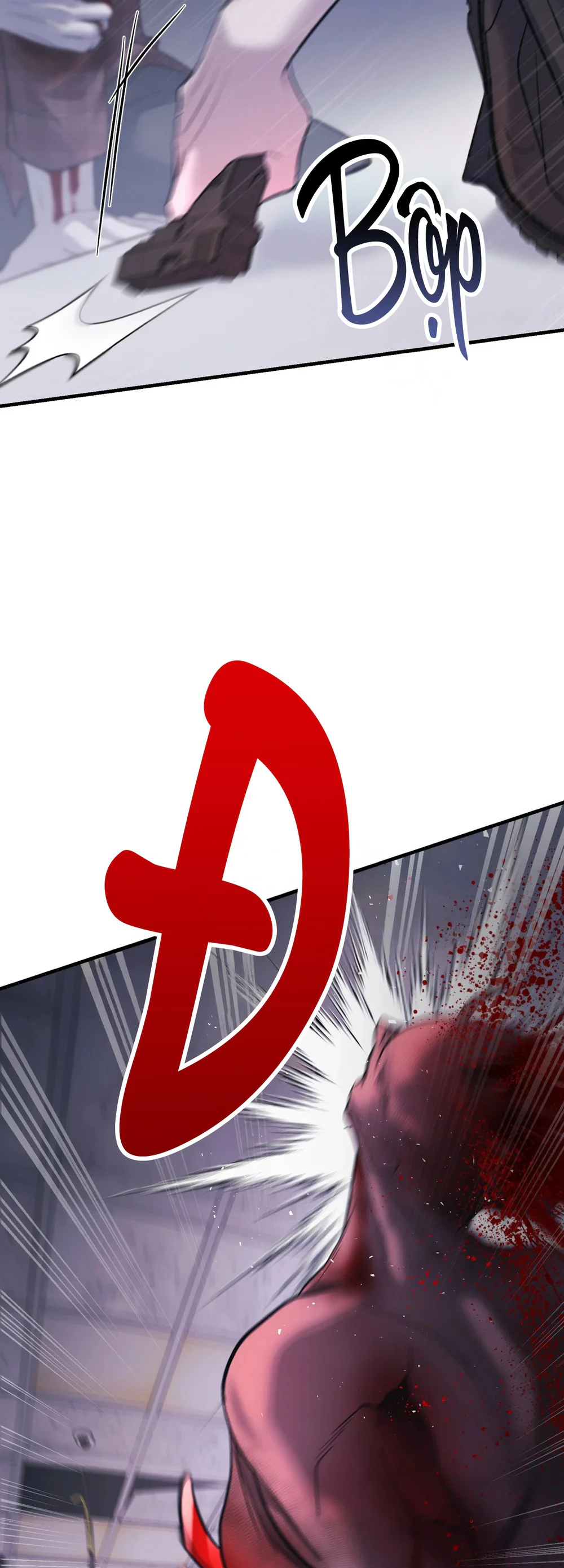 THERES NO ONE Chapter 5 - Next Chapter 6