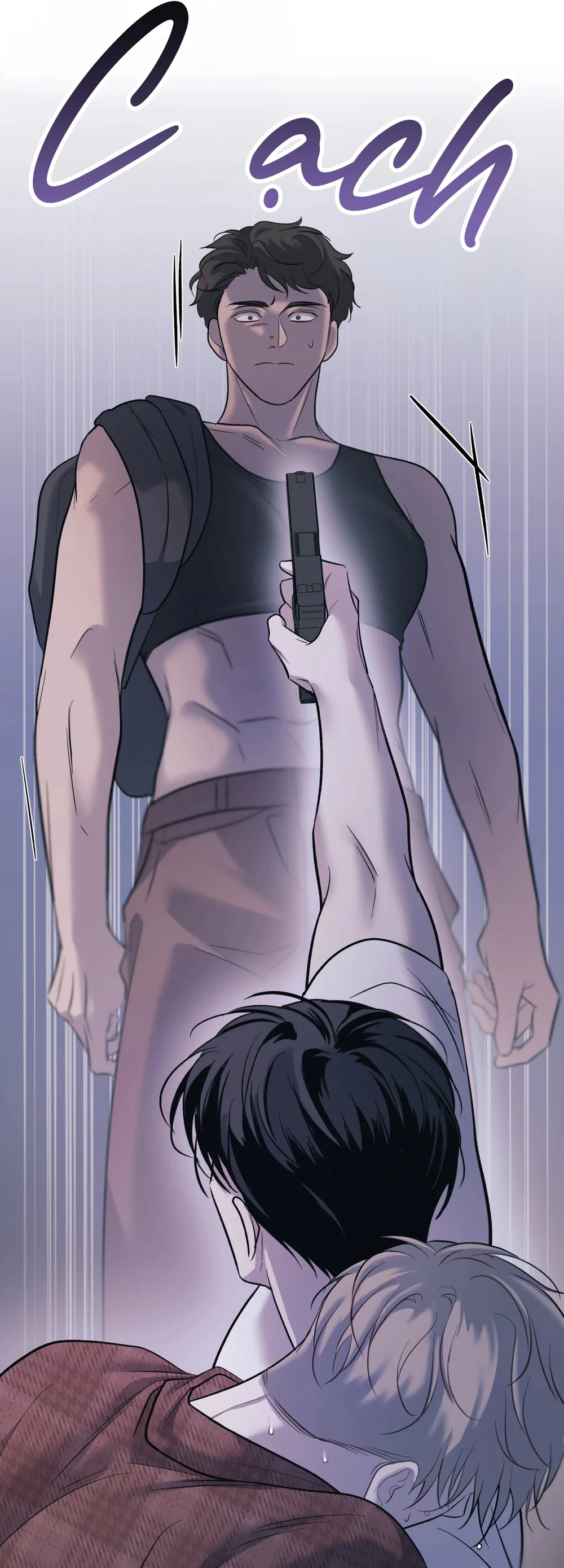 THERES NO ONE Chapter 5 - Next Chapter 6