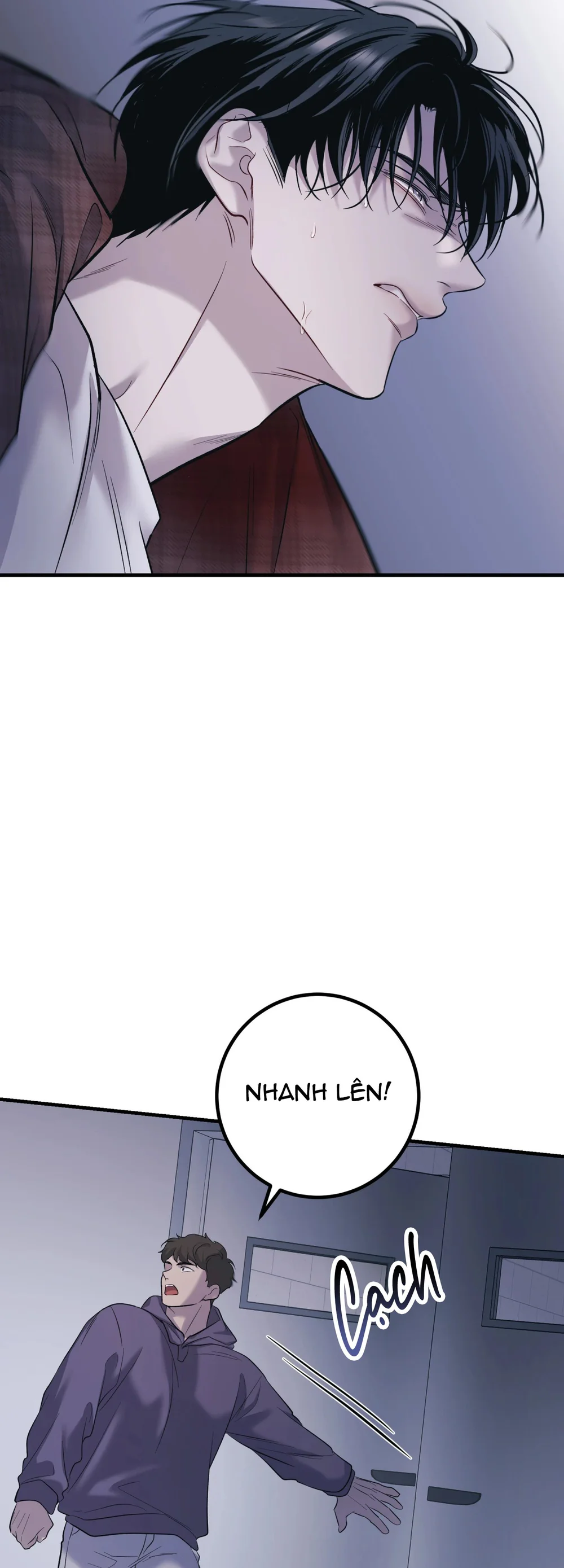 THERES NO ONE Chapter 5 - Next Chapter 6