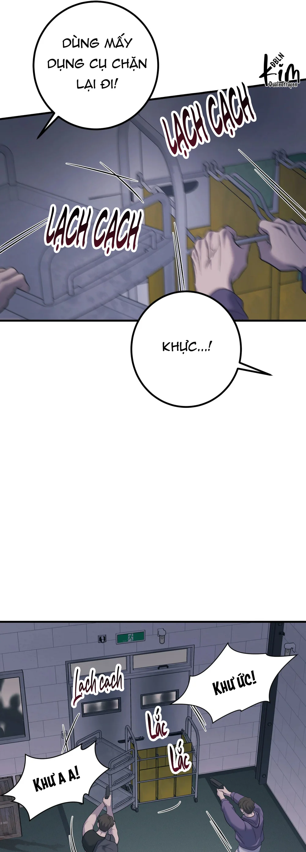 THERES NO ONE Chapter 5 - Next Chapter 6