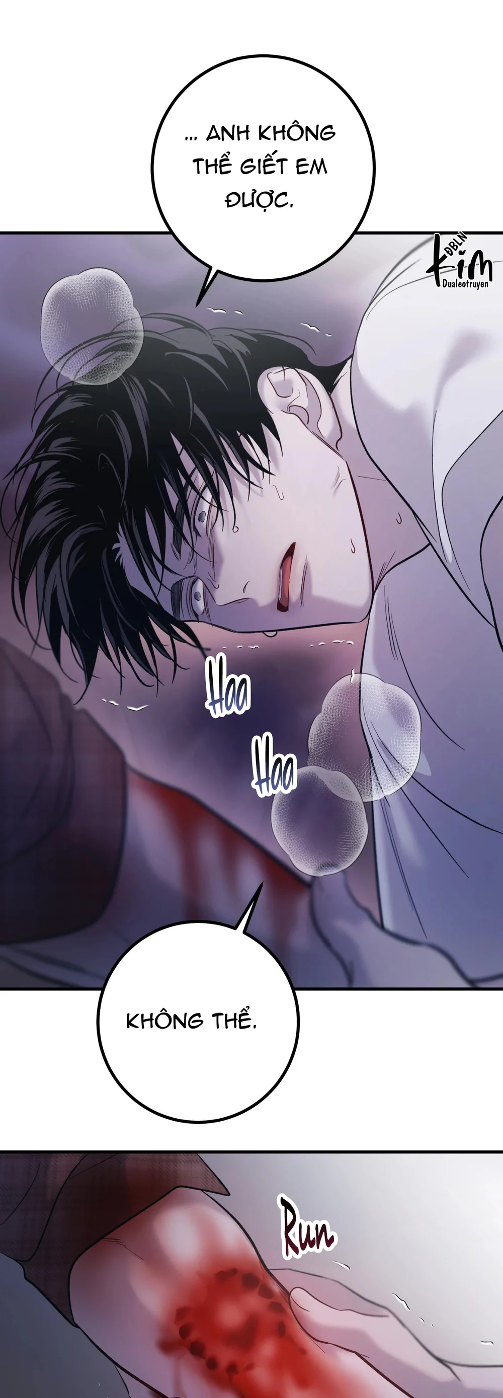 THERES NO ONE Chapter 5 - Next Chapter 6