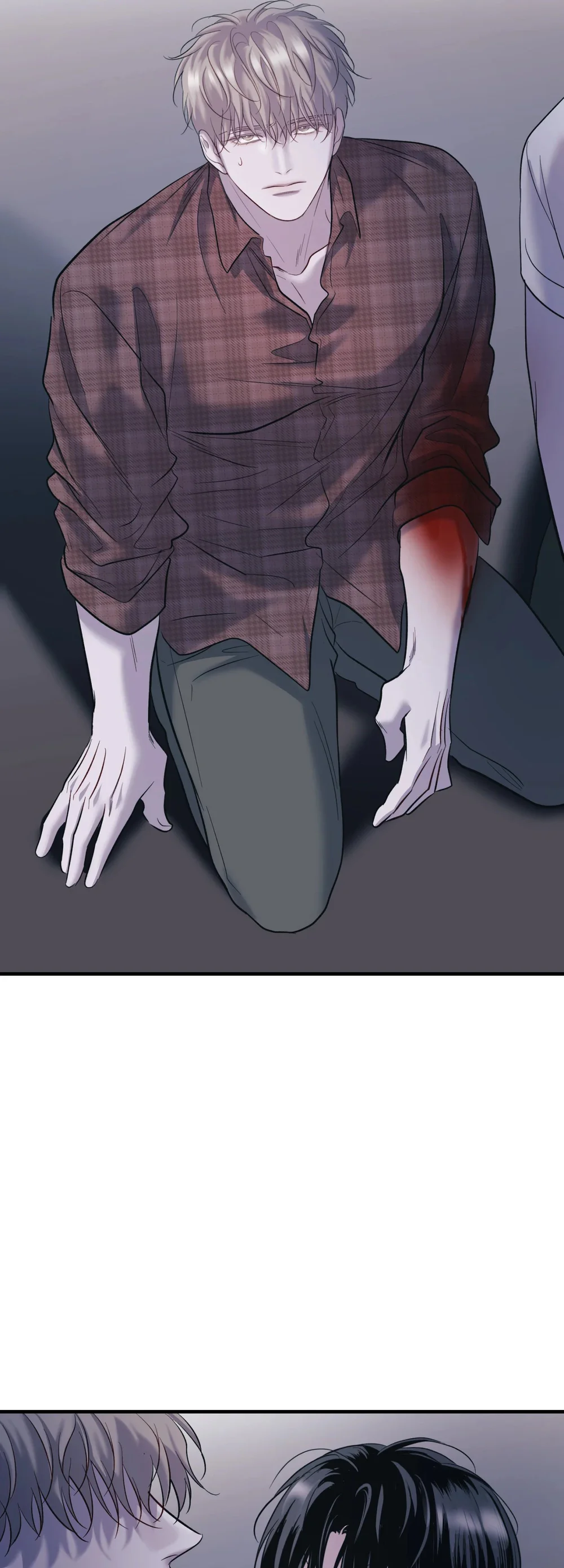 THERES NO ONE Chapter 5 - Next Chapter 6