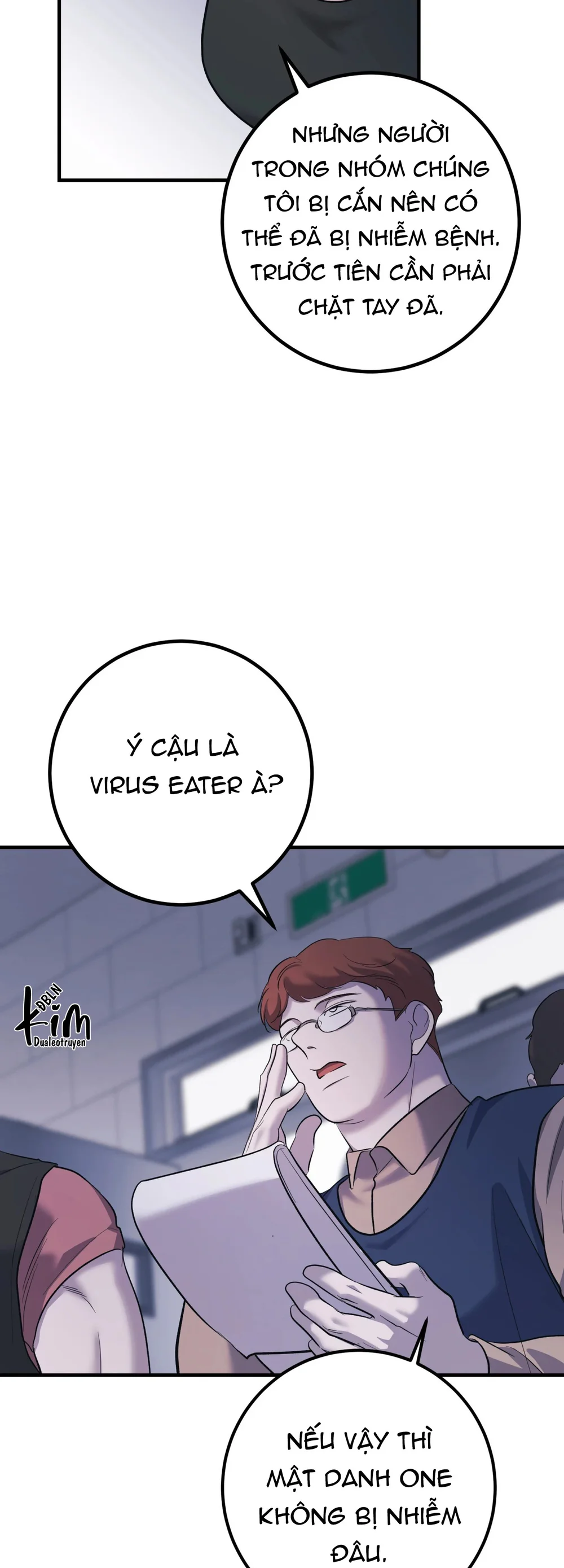 THERES NO ONE Chapter 5 - Next Chapter 6