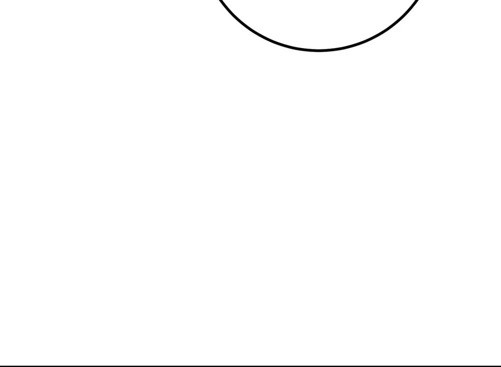 THERES NO ONE Chapter 5 - Next Chapter 6