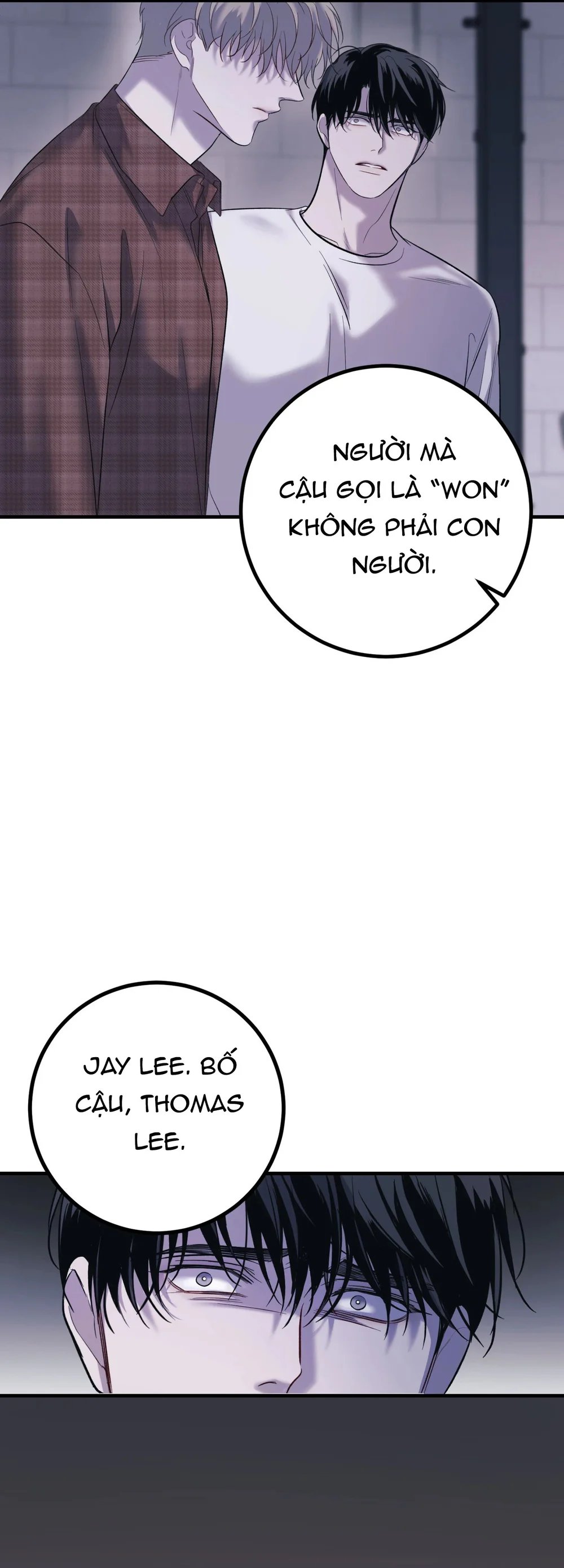 THERES NO ONE Chapter 5 - Next Chapter 6