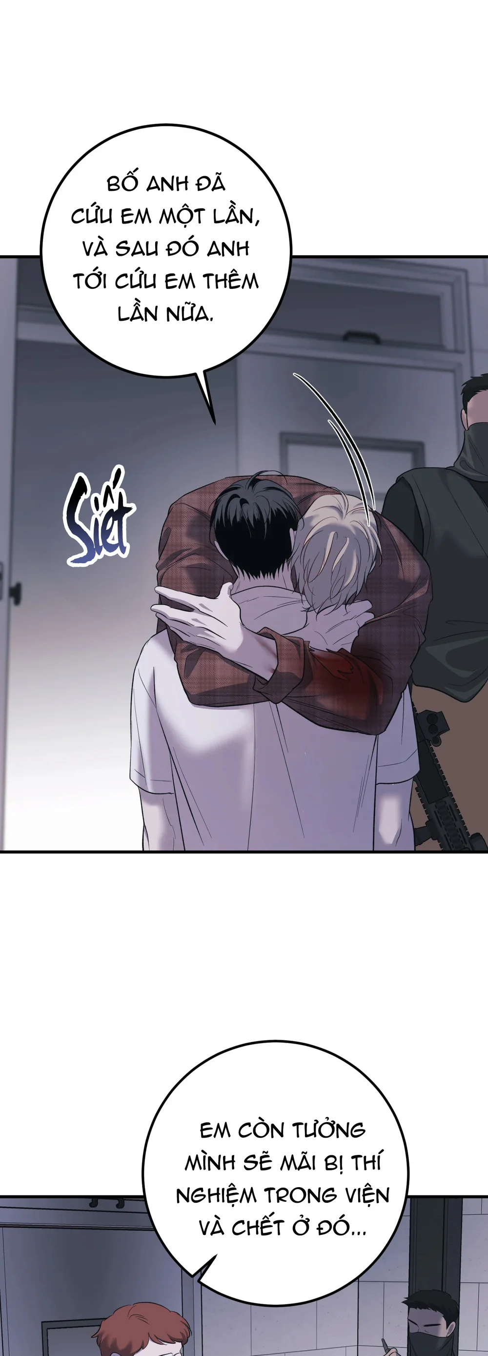 THERES NO ONE Chapter 5 - Next Chapter 6