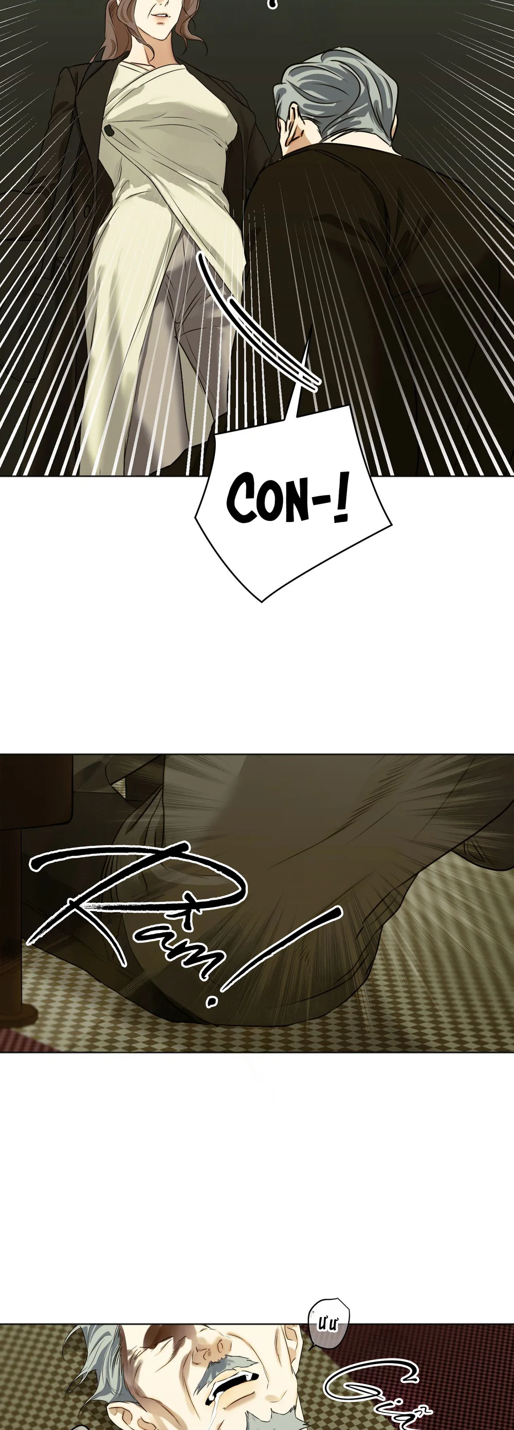 ÁI TÌNH VÀ DỤC VỌNG Chapter 68 - Next Chapter 69