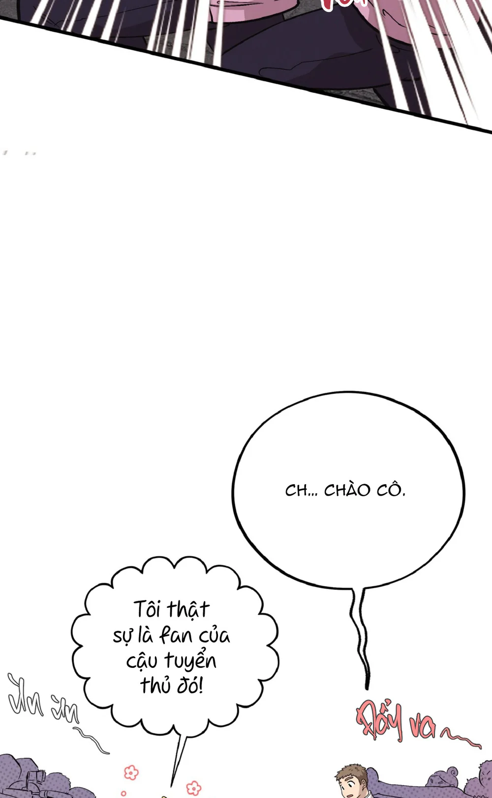 HONEY BEAR Chapter 84 - Next 