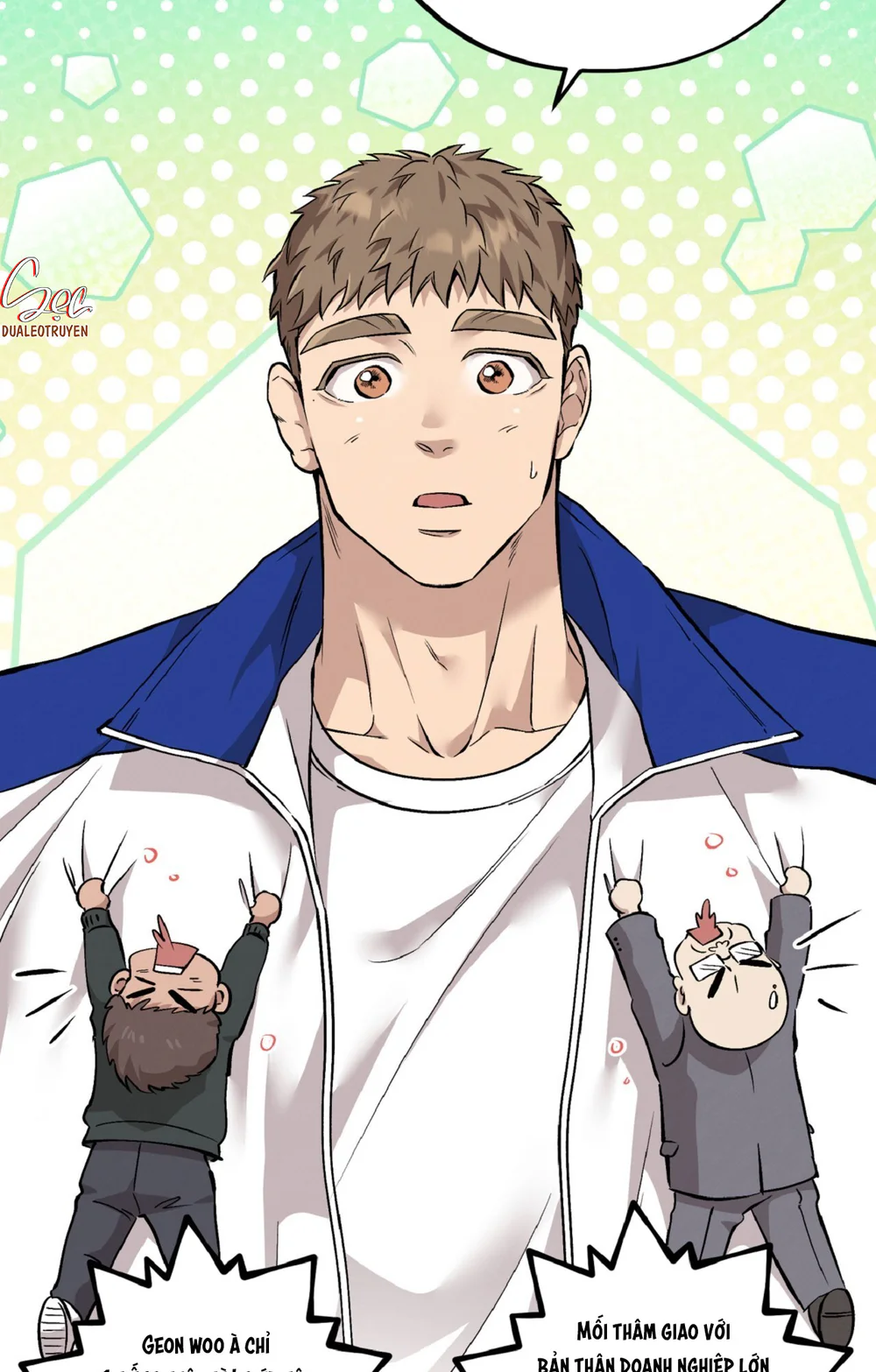 HONEY BEAR Chapter 84 - Next 