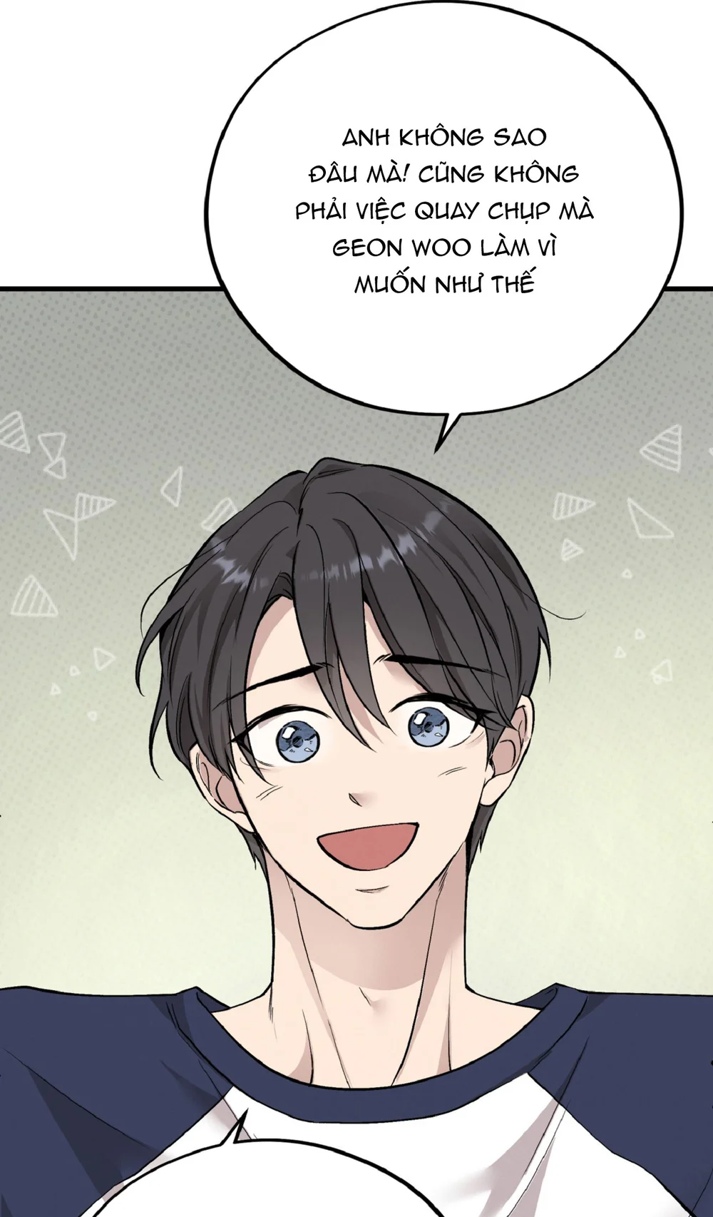 HONEY BEAR Chapter 84 - Next 