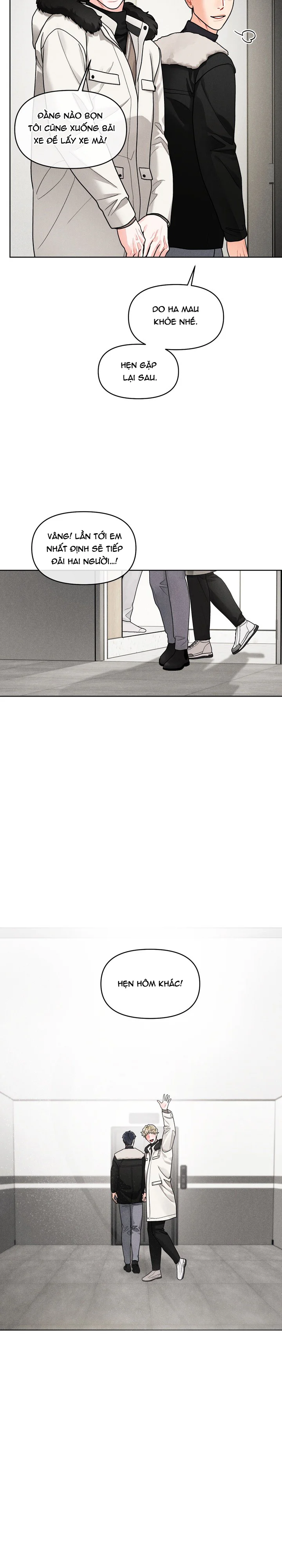 Private Call Chapter 36 - Next 