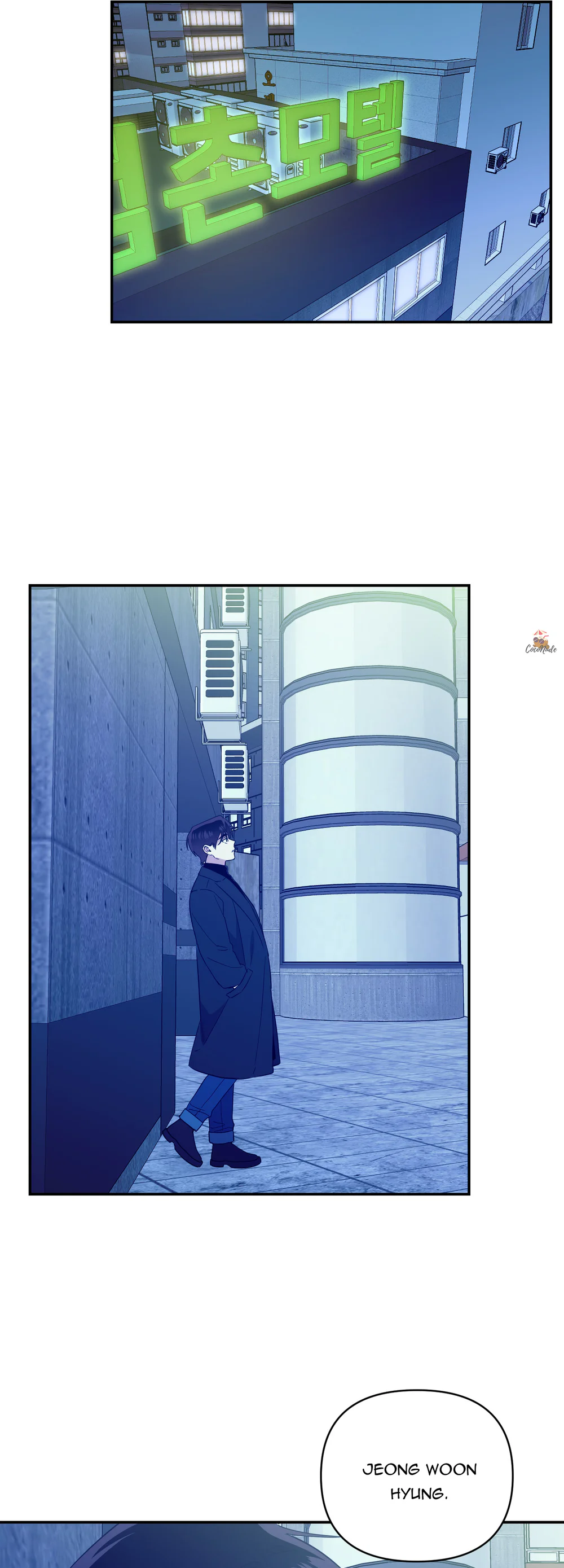 Nghe Nói Có Ma Trong Phòng CLB Chapter 6 - Next Chapter 7