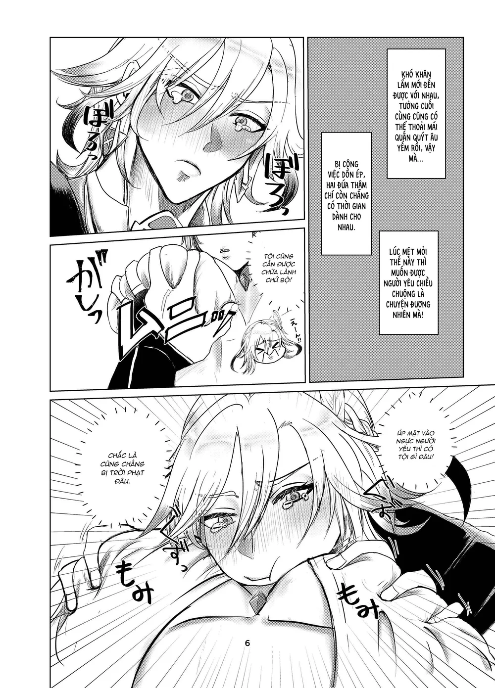 Tổng Hợp Oneshot Genshin Impact Chapter 105 - Next 