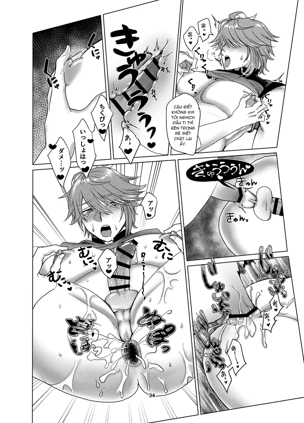 Tổng Hợp Oneshot Genshin Impact Chapter 105 - Next 