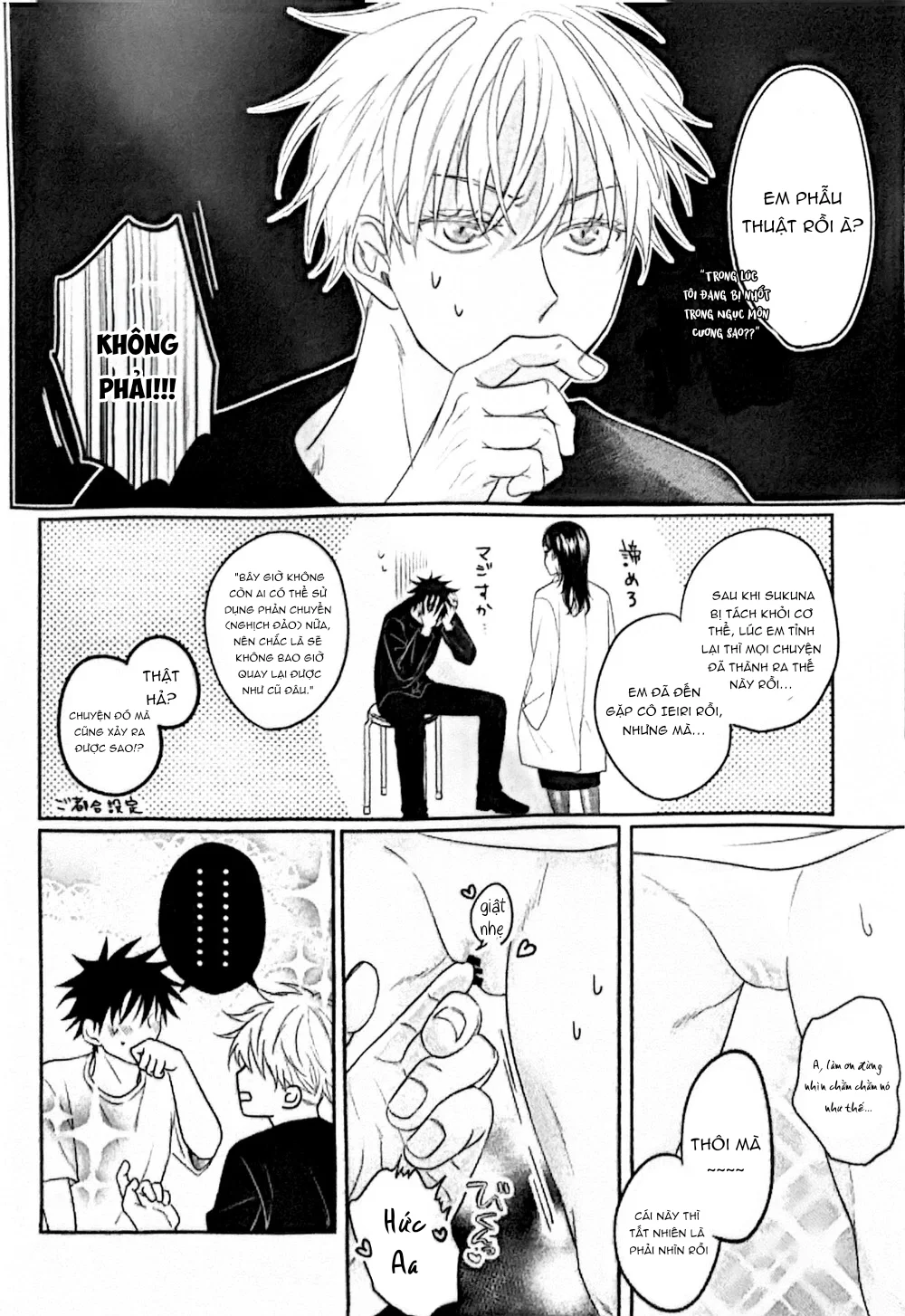 Trai Có Lồn Chapter 17 Gojo x Megumi - Next Chapter 18