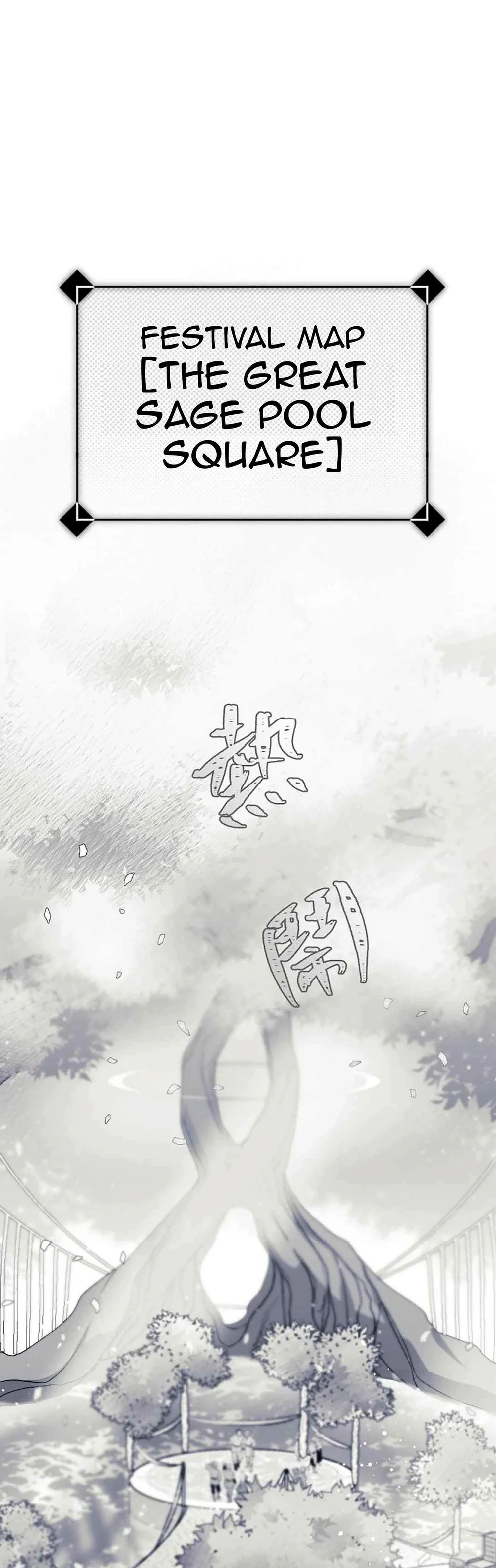 16647 : Game Và Thực Tại Chapter 20 - Next 