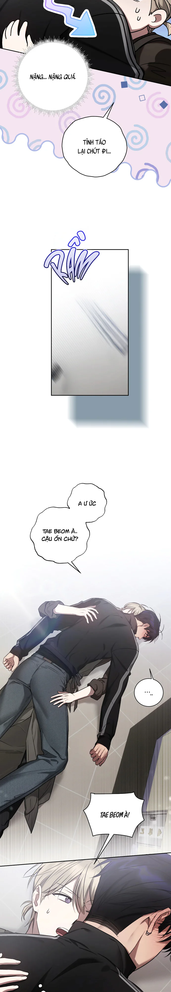 Biscuit Chapter 15 - Next 