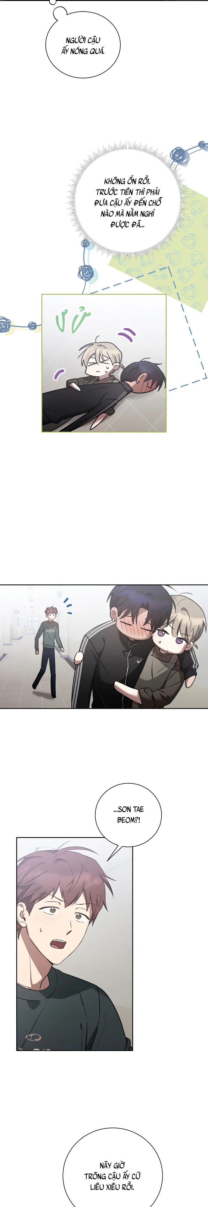 Biscuit Chapter 15 - Next 