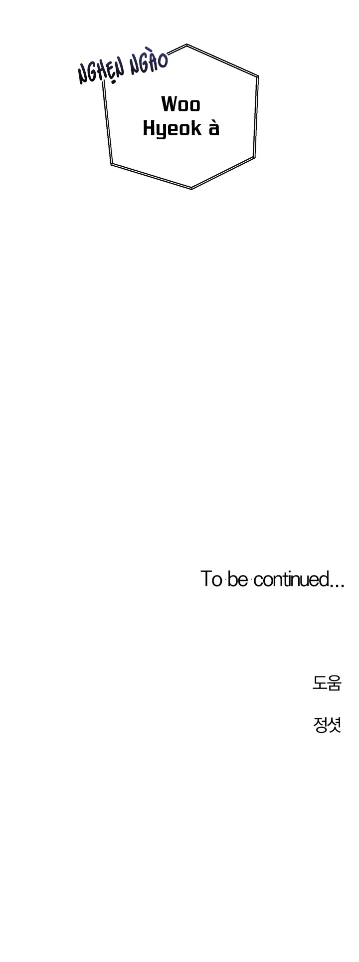 QỦY MÀ CŨNG BIẾT YÊU CHÂN THÀNH SAO? Chapter 2 - Next Chapter 3