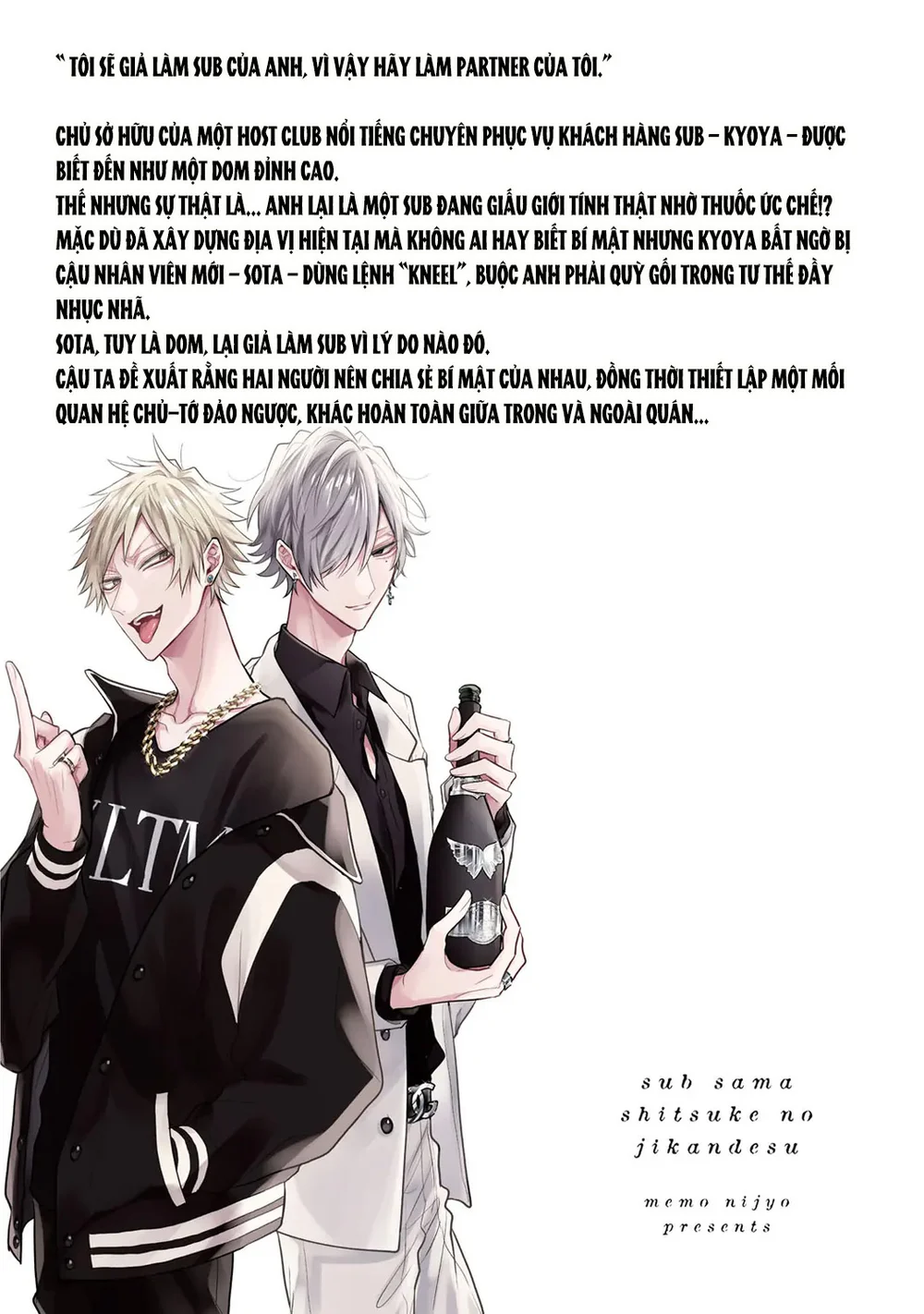 Ngài Sub, Đến Giờ Dạy Dỗ Rồi Chapter 13 NT 3 - Next Chapter 14 NT 4 - End