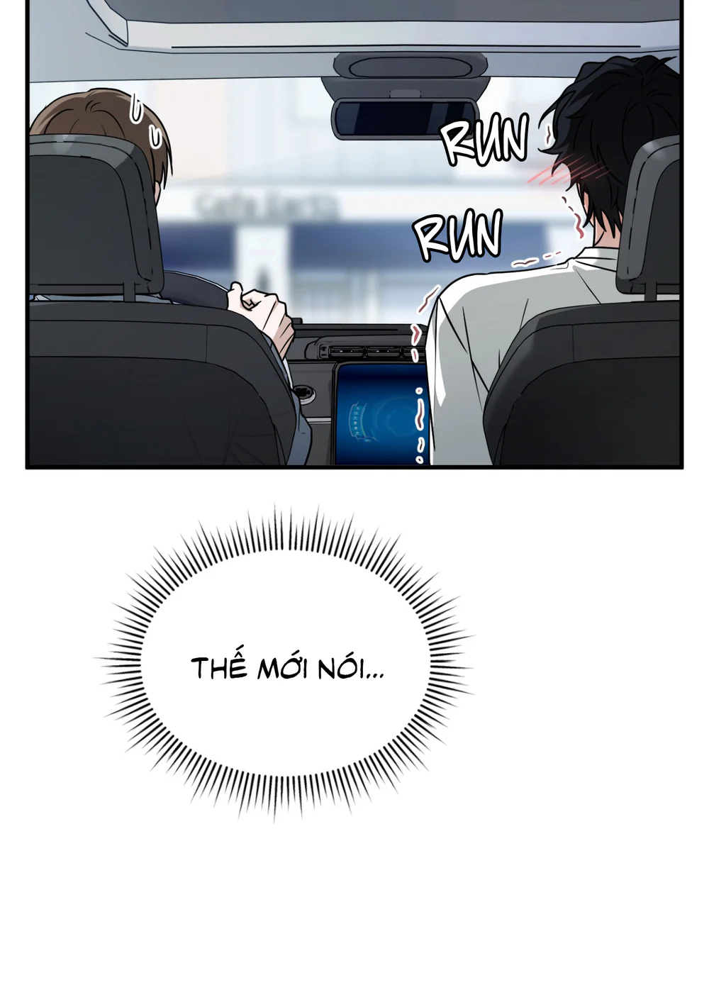 Guild member Chapter 103 - Next Chapter 104