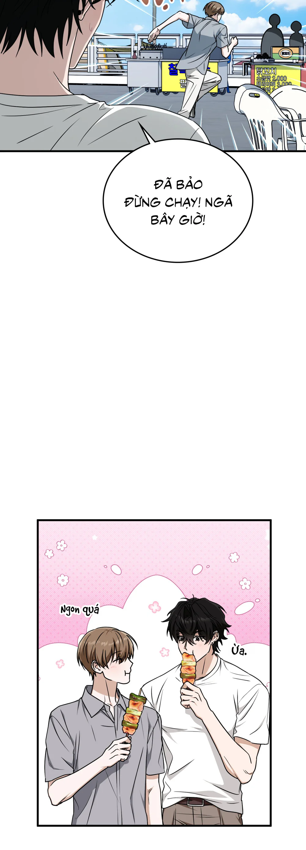 Guild member Chapter 103 - Next Chapter 104