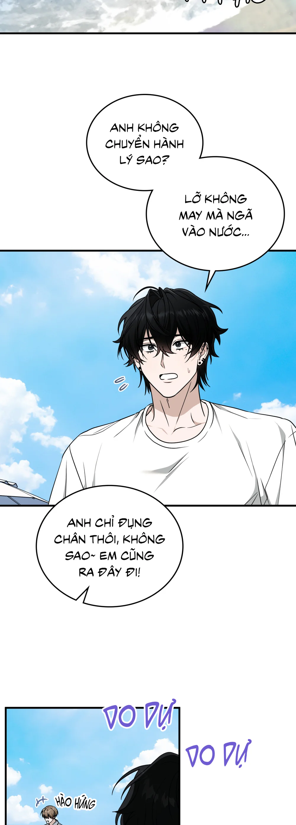 Guild member Chapter 103 - Next Chapter 104