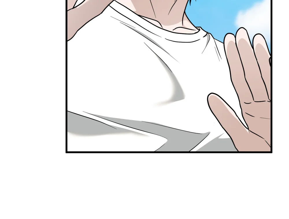 Guild member Chapter 103 - Next Chapter 104