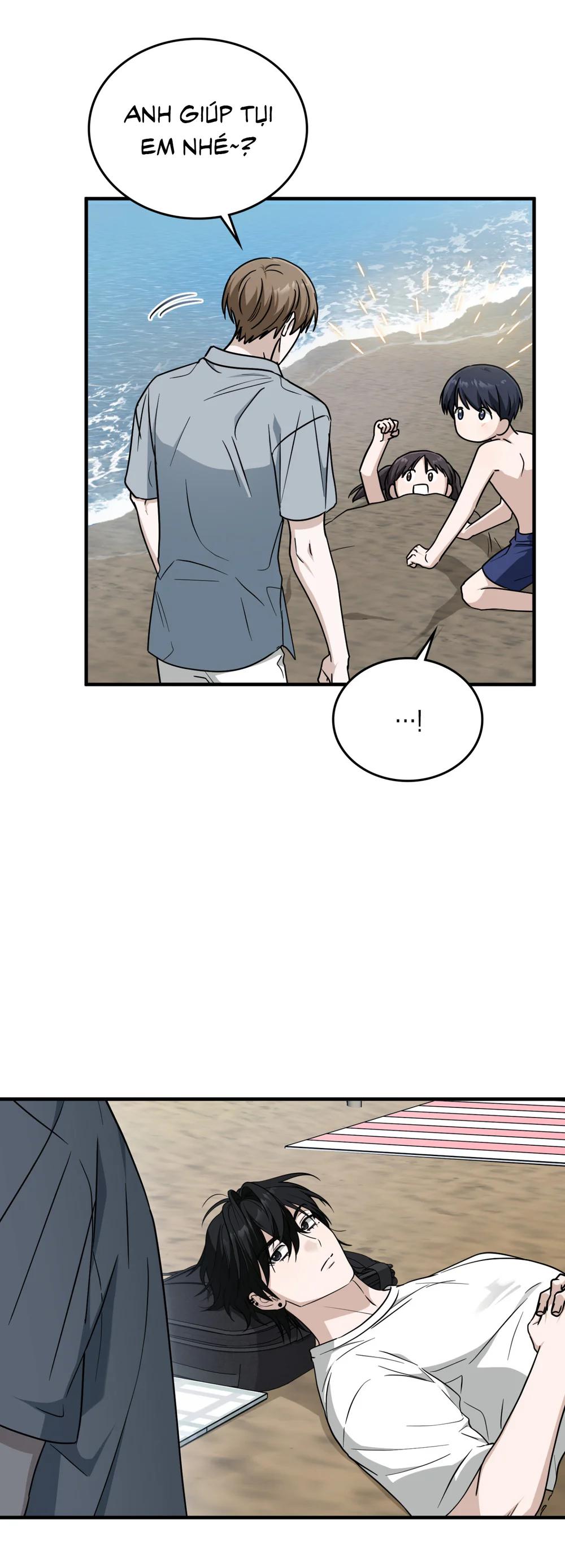 Guild member Chapter 103 - Next Chapter 104