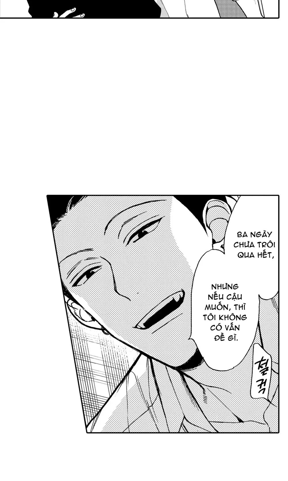 Chống lại alpha Chapter 15 H - Next 