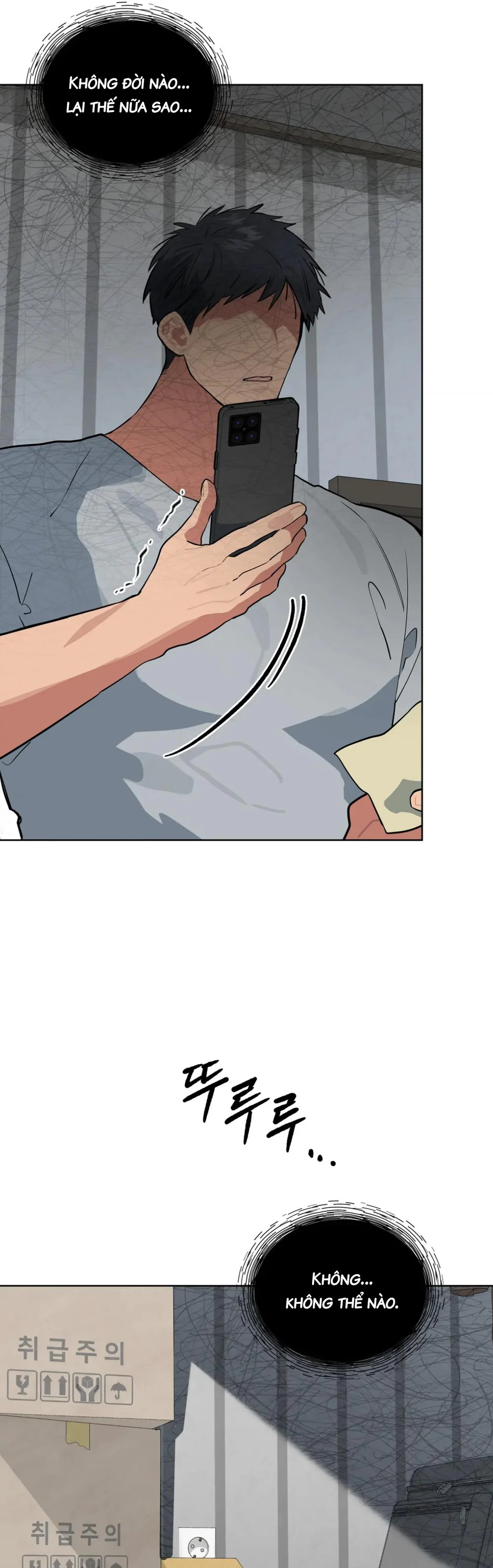 Xin Hãy Cho Thêm Than Vào Chapter 26 Hachiennhom - Next 