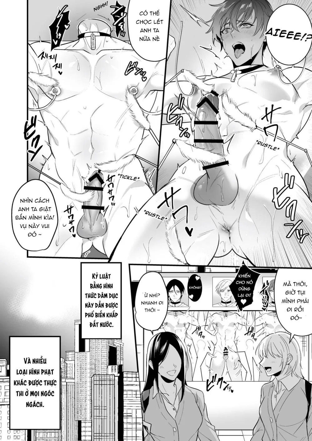 SERIES ĐỒ CHƠI TÌNH DỤC Chapter 23.1 19+ - Next Chapter 23.2 19+