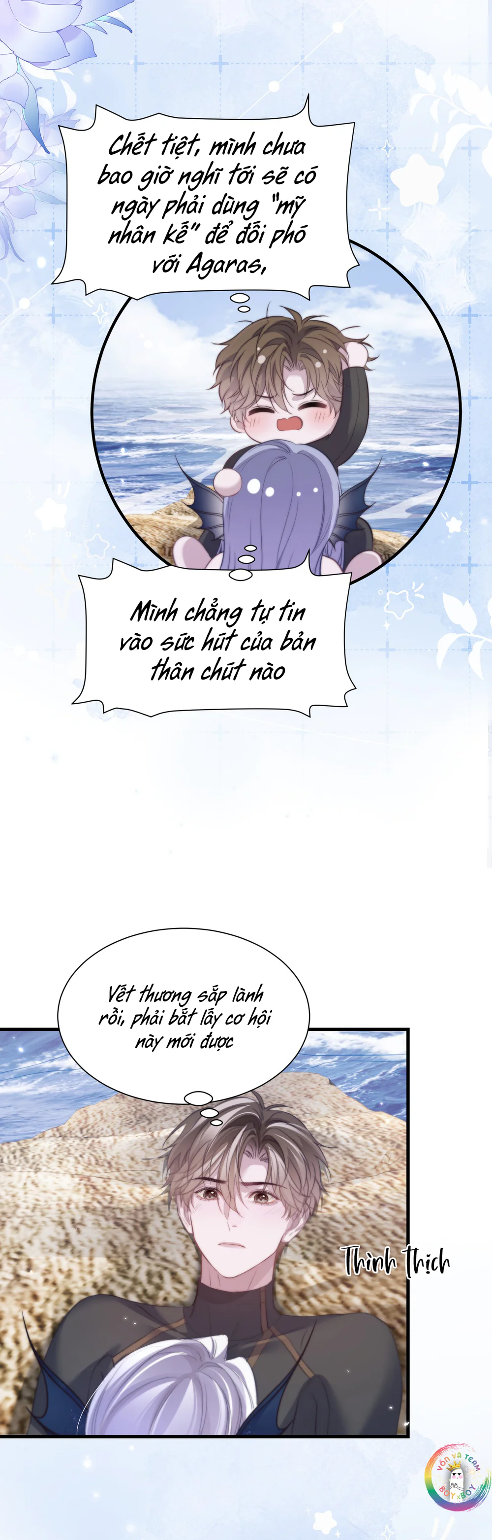 Nhân Ngư Desharow Chapter 126 - Next 