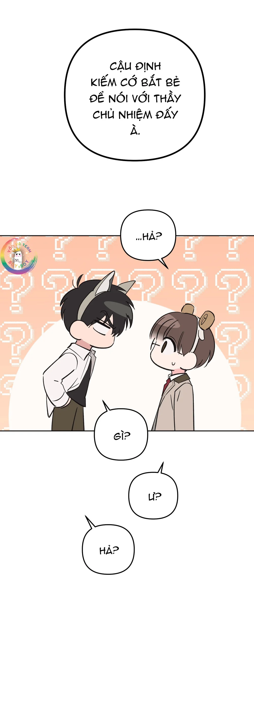 Sự Giả Dối Của Chúng Ta Chapter 12 - Next 