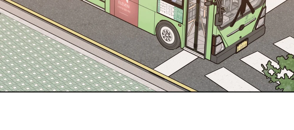 Sự Giả Dối Của Chúng Ta Chapter 12 - Next 