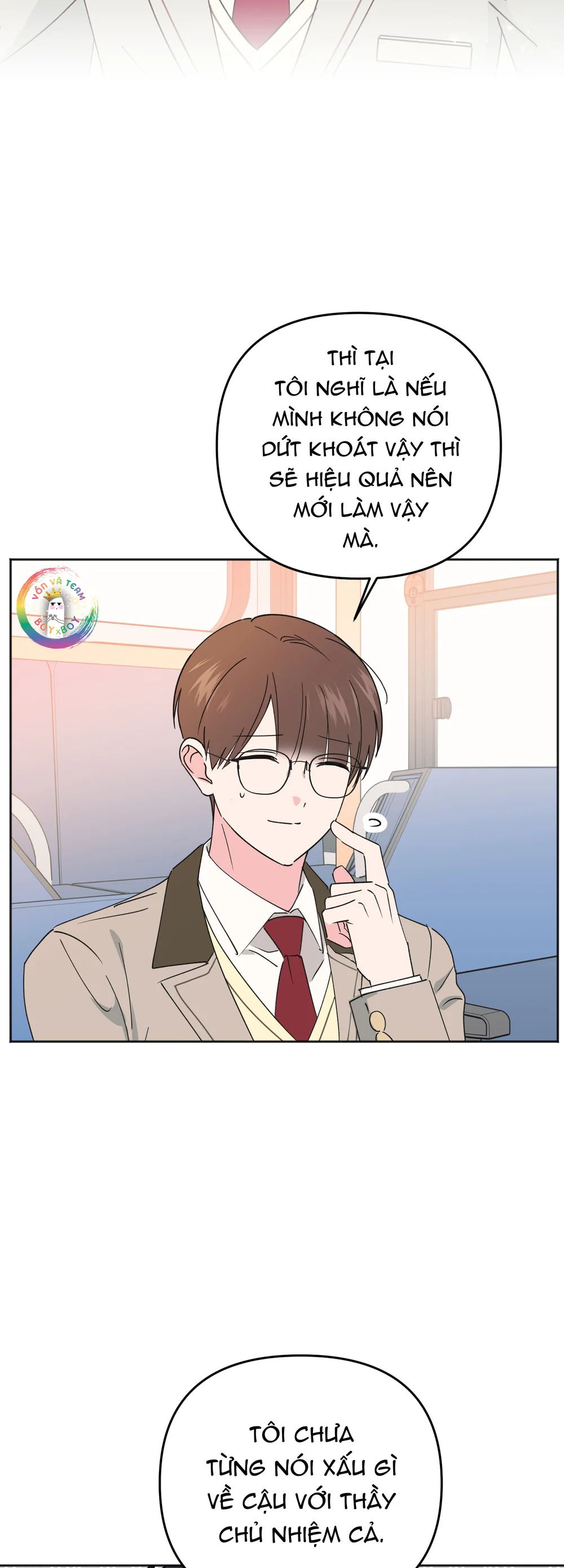 Sự Giả Dối Của Chúng Ta Chapter 12 - Next 