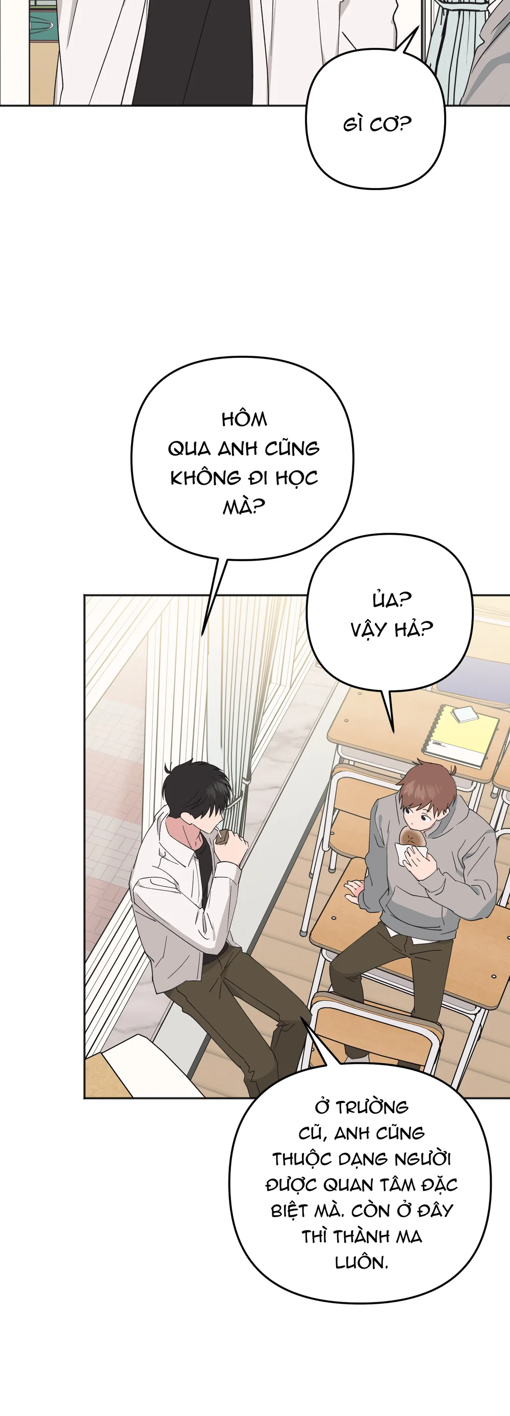 Sự Giả Dối Của Chúng Ta Chapter 12 - Next 