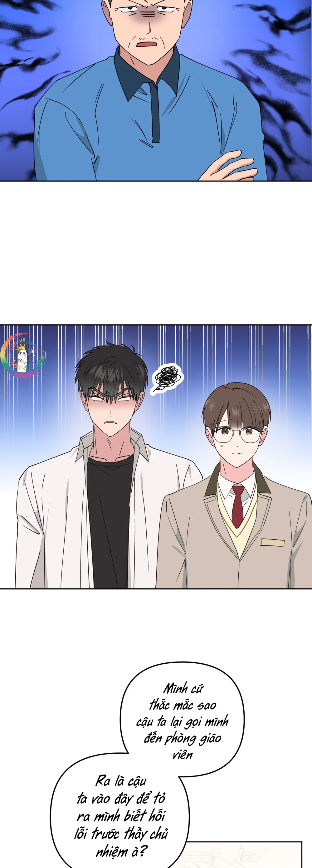 Sự Giả Dối Của Chúng Ta Chapter 12 - Next 