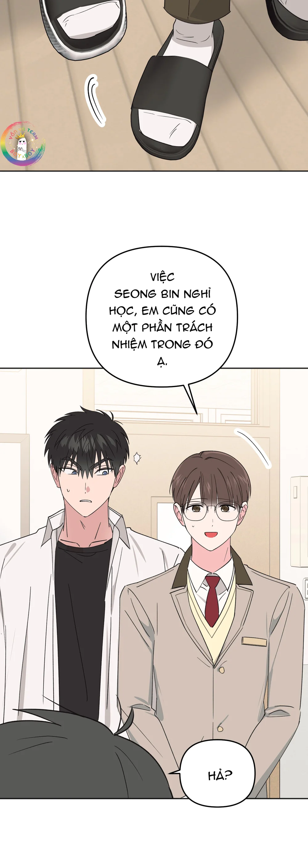 Sự Giả Dối Của Chúng Ta Chapter 12 - Next 