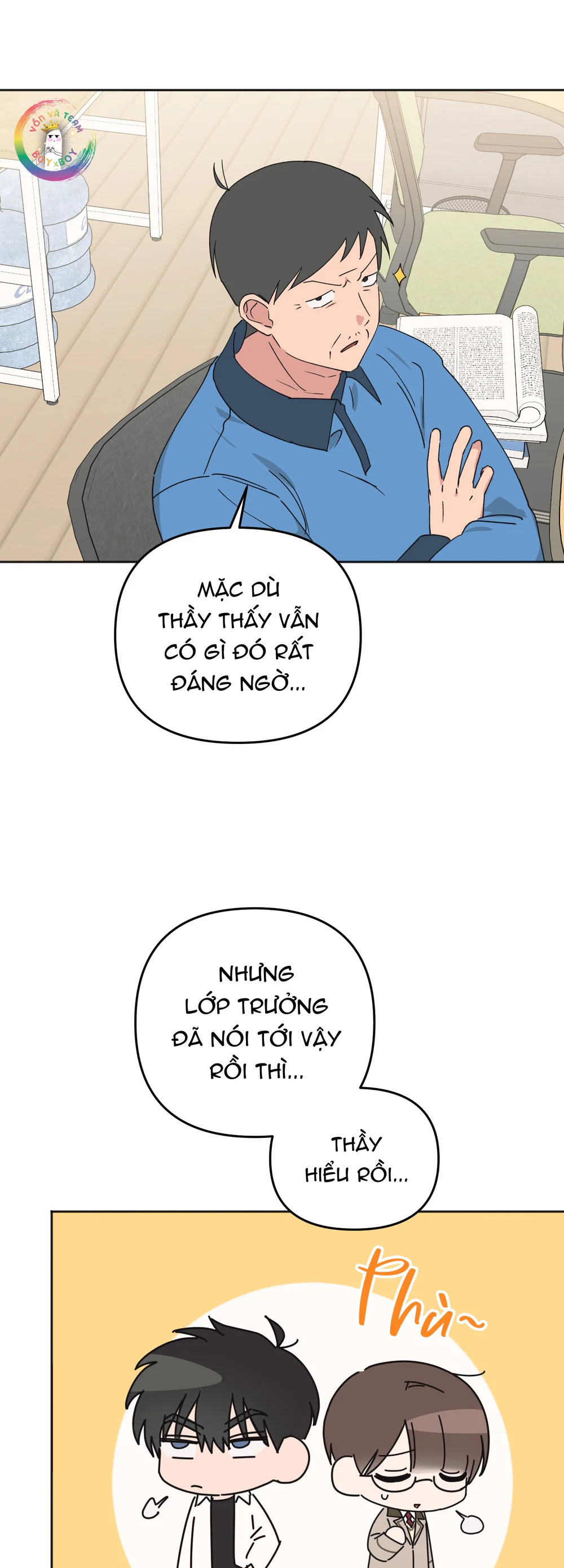 Sự Giả Dối Của Chúng Ta Chapter 12 - Next 