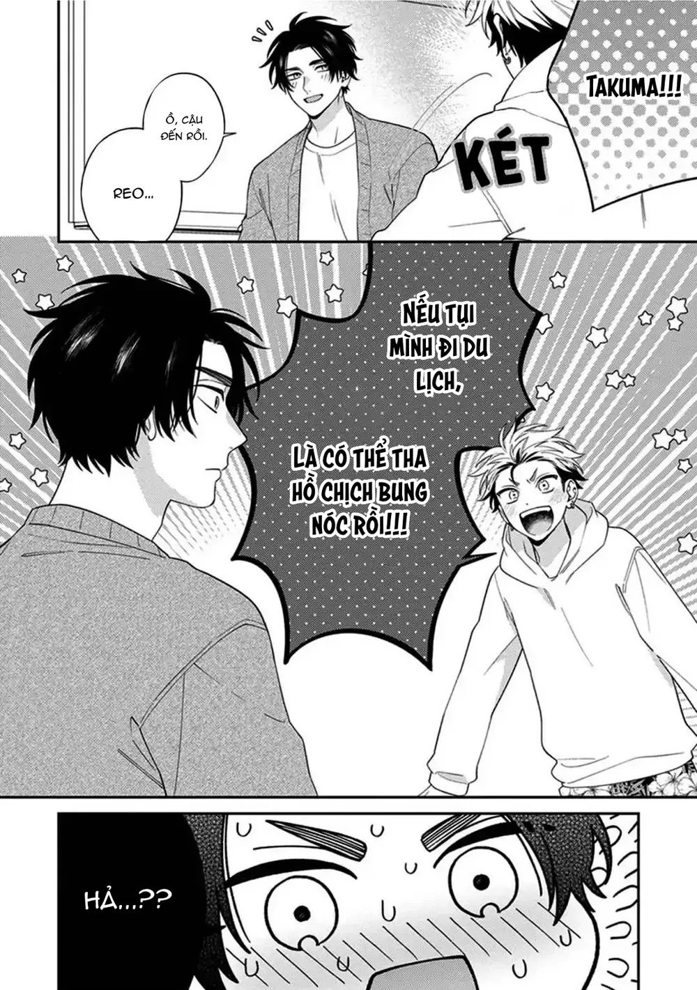 Mousugu kuwareru kamo shiren Chapter 7 - Next 