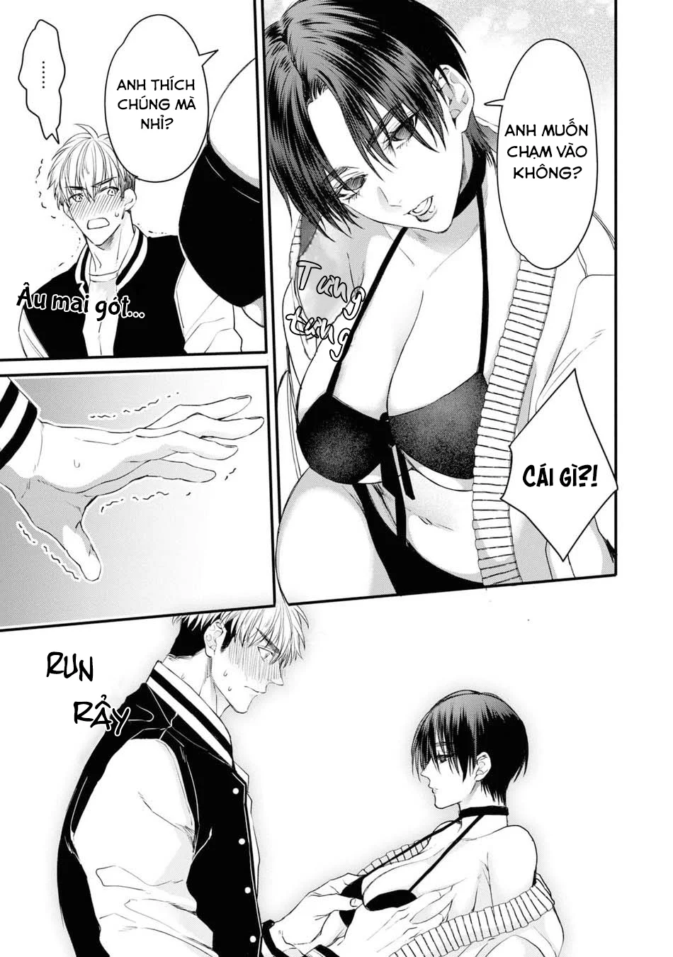 Itsuka no True End Chapter 2 - Next 