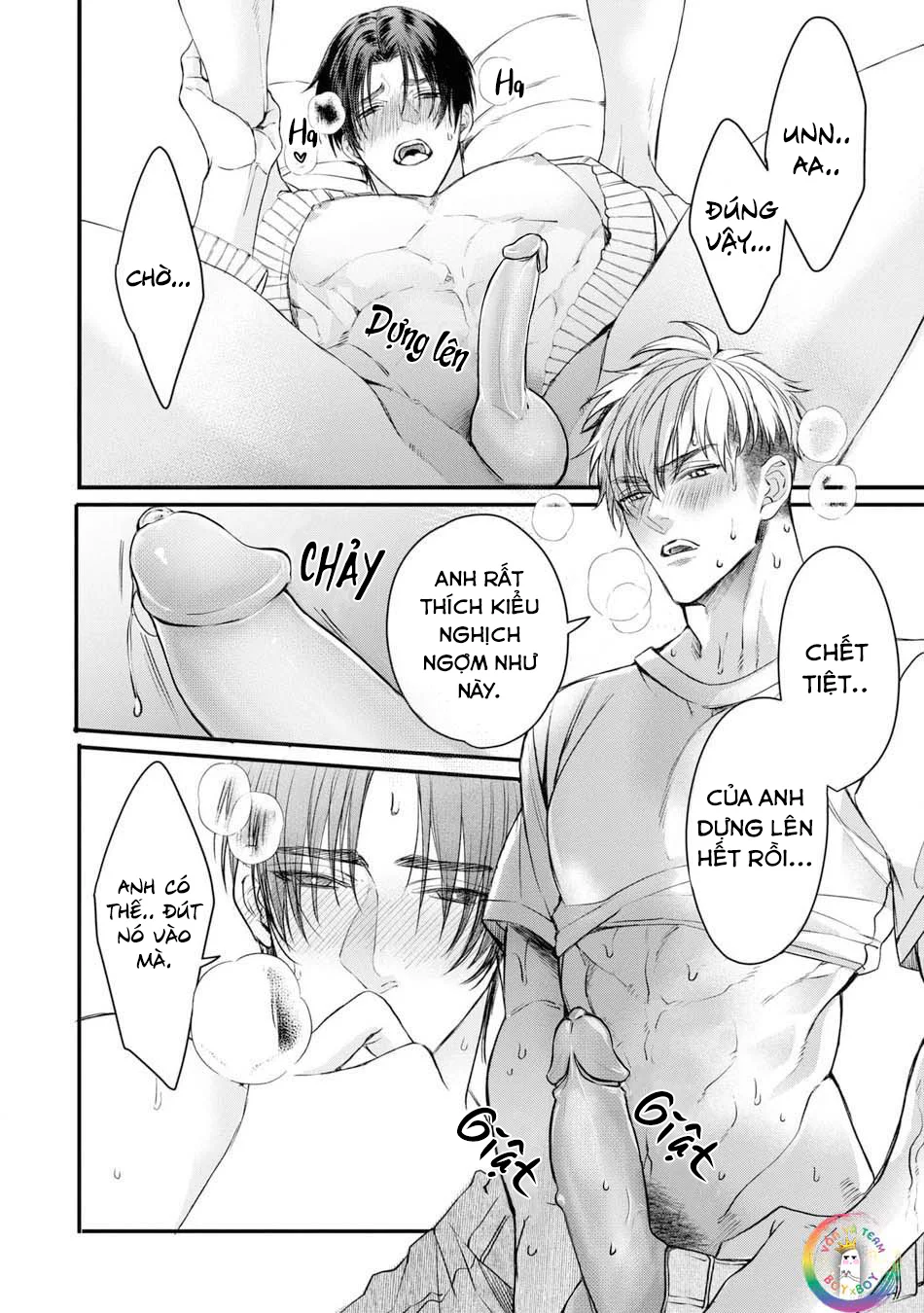 Itsuka no True End Chapter 2 - Next 