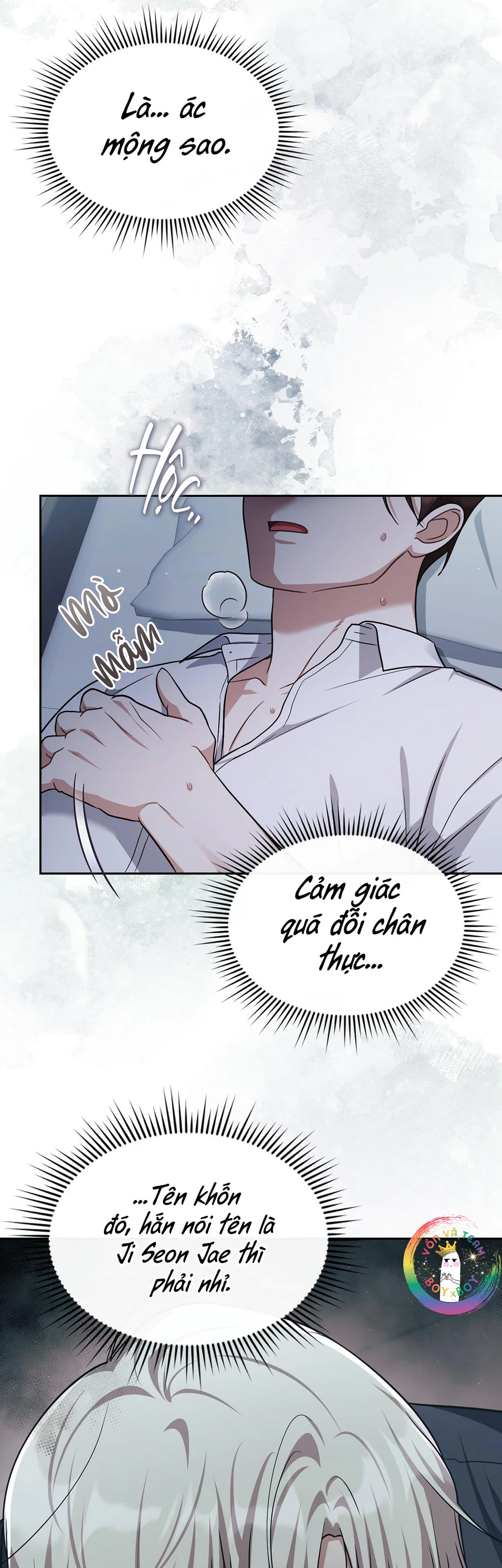 Dù Không Phải Guide Định Mệnh Của Cậu Chapter 32 - Next 