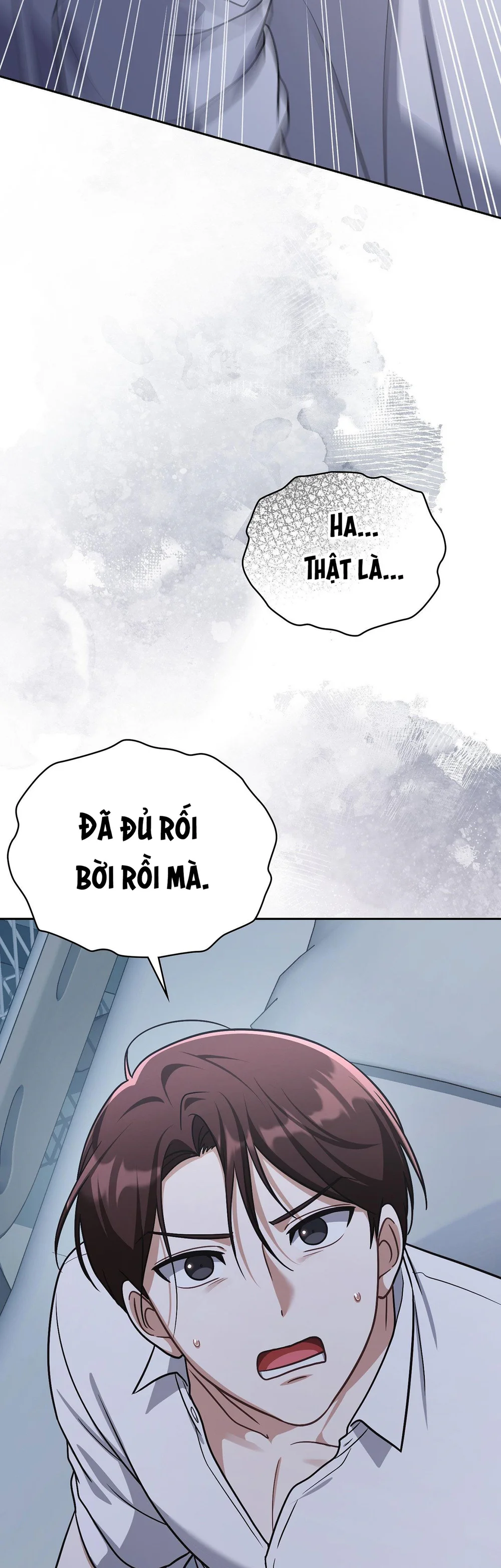 Dù Không Phải Guide Định Mệnh Của Cậu Chapter 32 - Next 