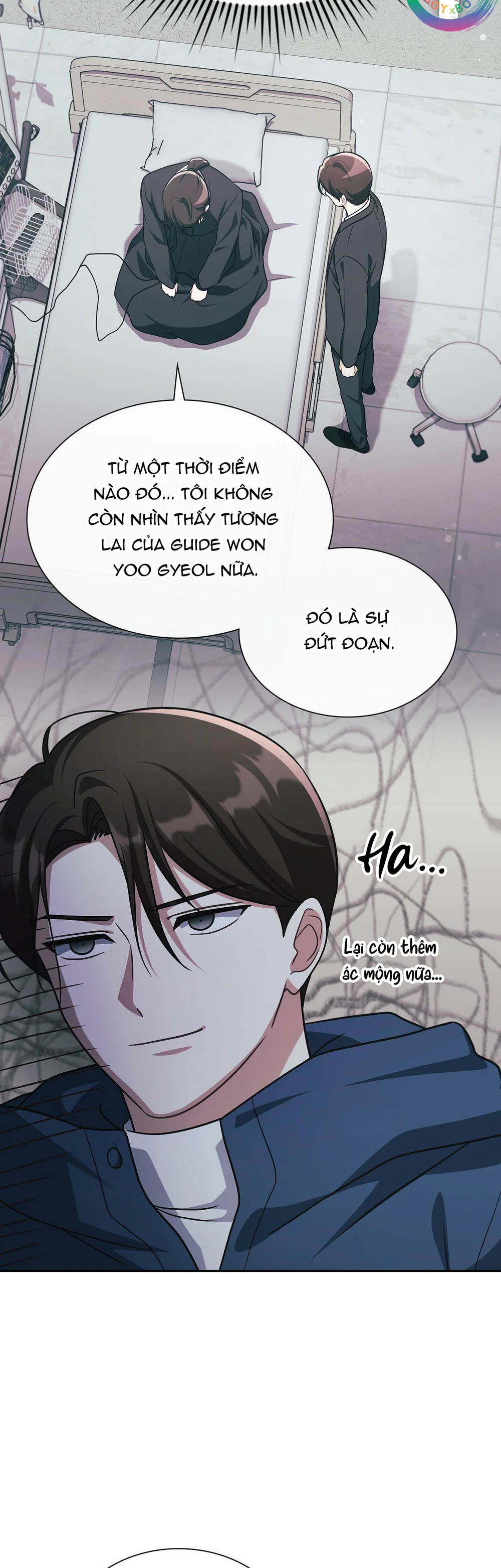 Dù Không Phải Guide Định Mệnh Của Cậu Chapter 32 - Next 