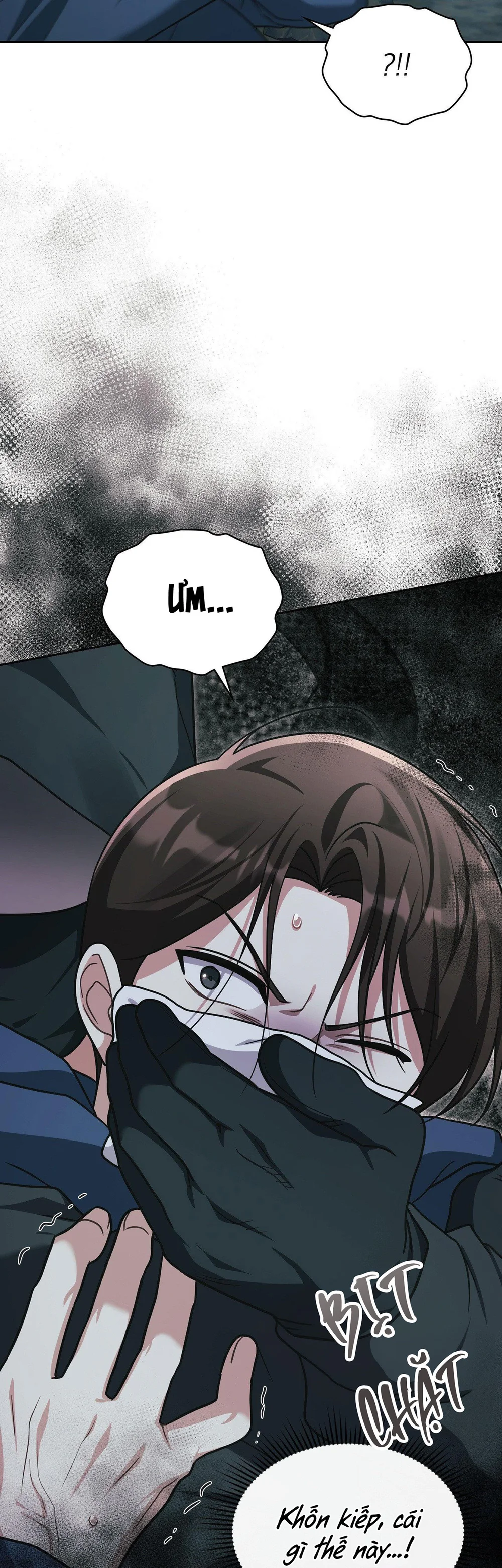 Dù Không Phải Guide Định Mệnh Của Cậu Chapter 32 - Next 